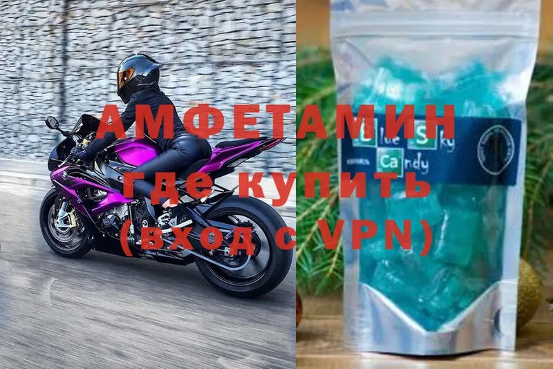 АМФ Premium  Собинка 